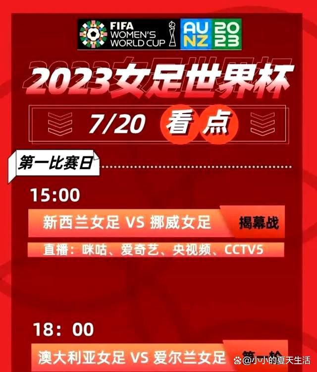 所以这些人一直觉得，北欧的老女皇，恐怕已经快要死了，更改了皇位继承人，很可能是死之前的回光返照，可是谁又能想到此时这位老人竟然自己走进了教堂。